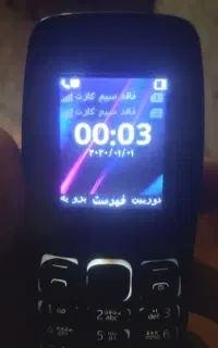 گوشی نوکیا اصلی ویتنام مدل106کارتن دارد