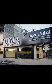 اجاره تجاری