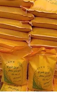 برنج احمدی.خاتون.چایی درجه یک ایرانی