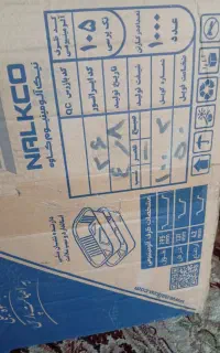 ظرف آلومینیومی غذا تک پرس