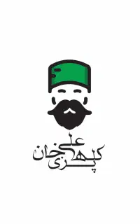 استخدام همکار آقا و خانم