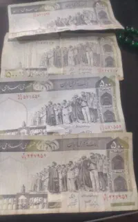 فروش چند قطعه پول ۱۰ و ۵۰ تومنی