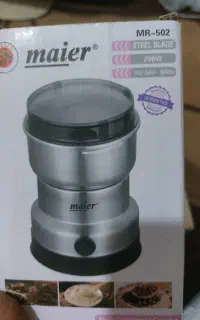 اسیاب برقی اکبند
