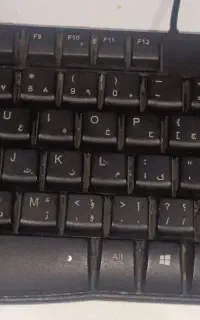 کیبرد رپو