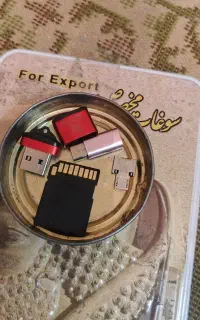 فلش ،مموری