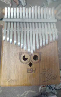 کالیمبا