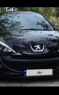 207پانا مشکی تمیز