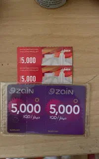 شارژ و رسید عراقی موجود است