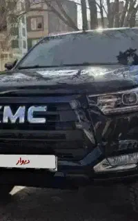 kmc T8 مدل 1404