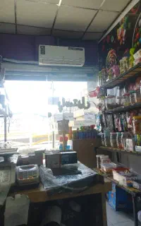 تابلو ال ای دی ادویه مناسب عطاریها