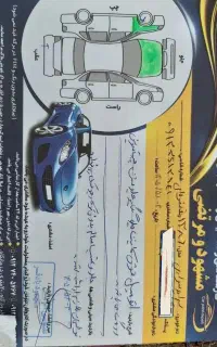 پراید ۸۶ دوگانه فابریک کارخانه. سند دست اول