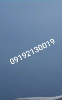 فروش سیم کارت رند تهران و یاسوج