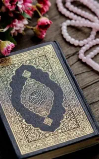 کتاب و دعا ،طالع