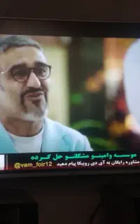 ال ای دی LG۴۹ اینچ