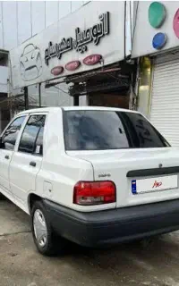 دفتر حواله خودرو