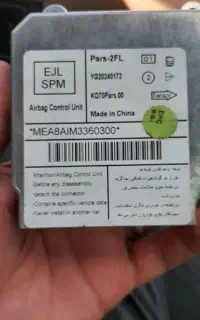 کیت ایربگ پژو سالم سالم