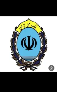 ضامن وام