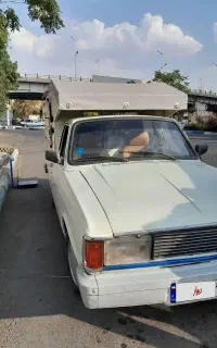 پیکان وانت