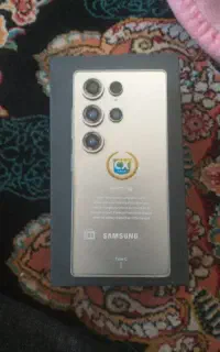 s25UIr