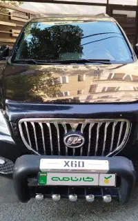 لیفان x60 اتوماتیک مدل 1395 با ضمانت کارنامه