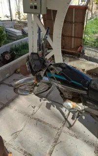 موتور مزایده ای ۸۷