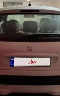 پژو ۲۰۷ پانورراما دنده ای ۱۴۰۴