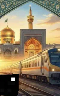 ازقطار لوکس تاپرواز/پکیج‌های قسطی سفر به مشهد کیش