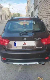 کوییک مدل 1۳۹۸رنگ بادمجونی تمام رنگ