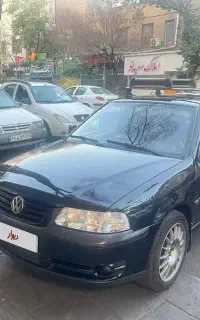 فولکس گل