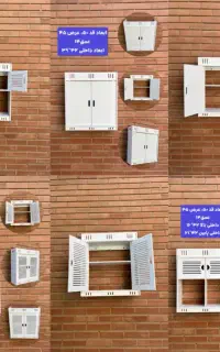 شلف باکس دیواری قفسه کابینتی حمام و آشپزخانه