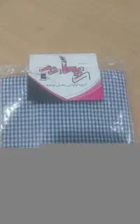 سفره نون کیسه