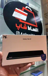 تبلت سامسونگ مدل Galexy Tab A11 در اقساط شاپ