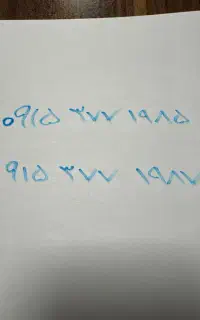 خط دائم تاریخ تولدی