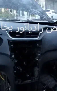 تعمیر سیار سیم‌کشی استارت دینام 24 ساعته