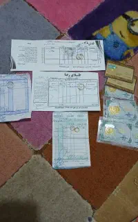 طلا