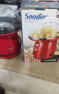 پفیلا ساز