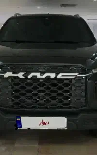 Kmc t9  در حد صفر