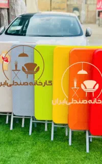 میز وصندلی پلیمری ارزان طرح جهان نهارخوری غذاخوری