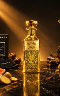 عطر بولگاری تایگار