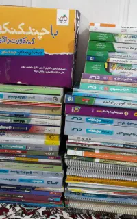 کامل ترین پک کنکور انسانی