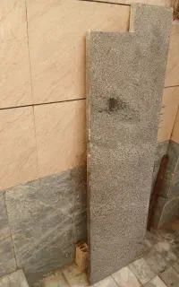 سنگ اُپن گرانیت