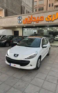 ۲۰۷ پانوراما ۱۴۰۵ نقد و اقساط