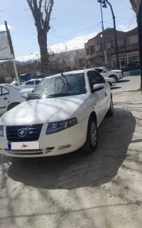 سورن پلاس رینگ