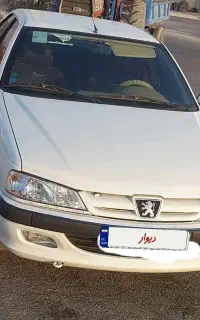 پارس سال مدل 97