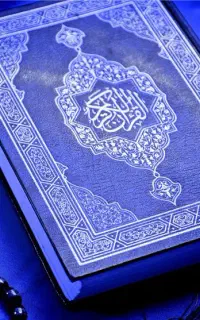 کتاب دعا