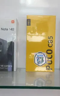 Not14.NOt14s.15C.C85 پلمپ