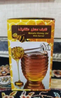 ظرف عسل متالیک