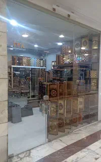 یک باب مغازه فروش یا معاوضه در زیست خاور