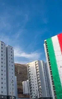 سرامیک، سنگ