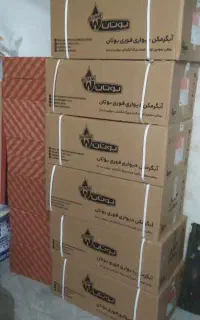 فروش ابگرمکن دیواری